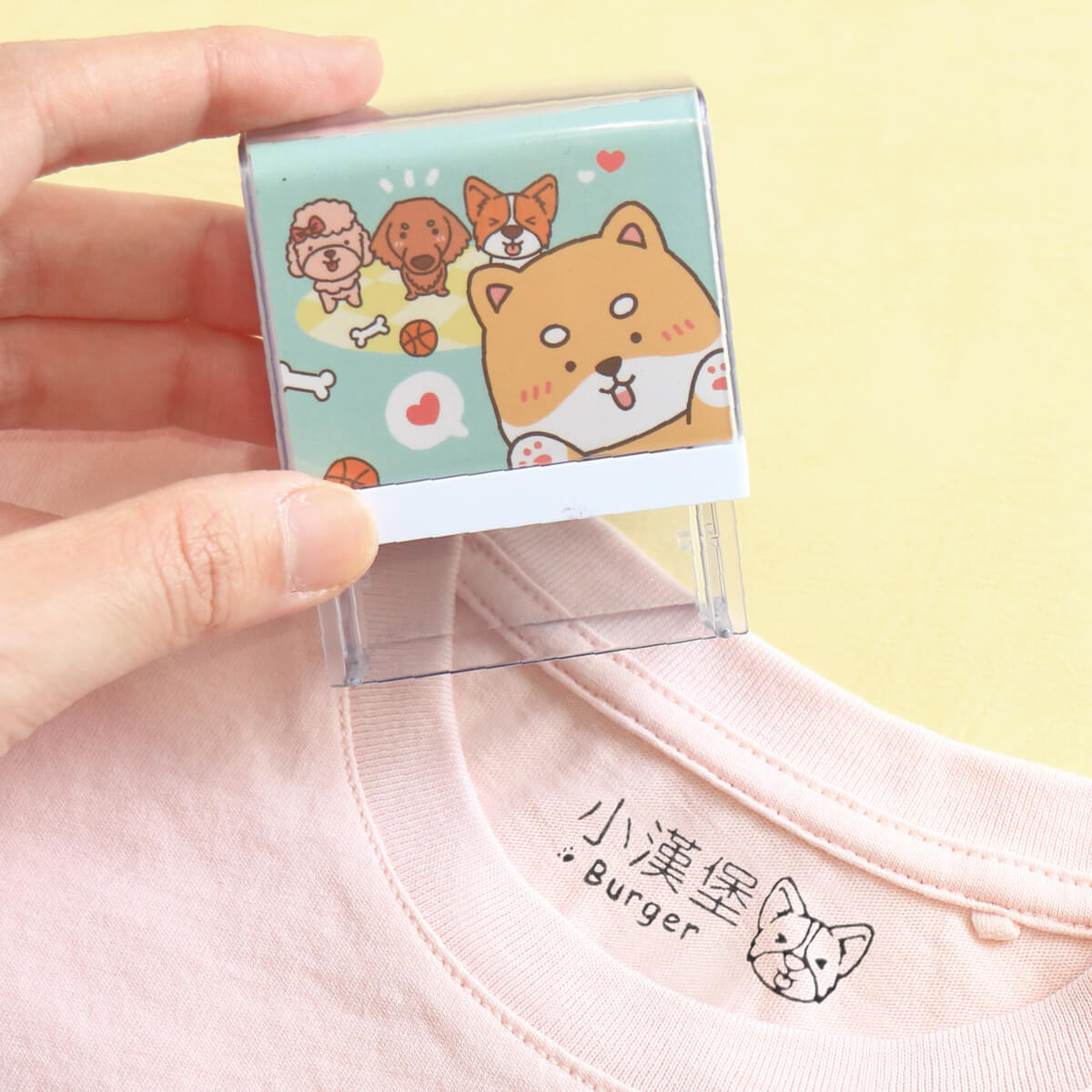 衣物專用防水印章【可愛狗狗系列】(多種款式可選)